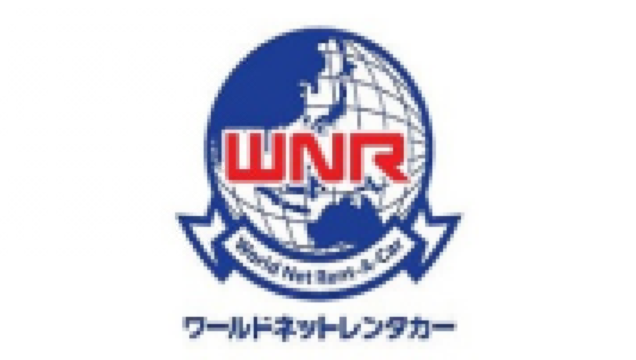 World Net Rent-A-Car