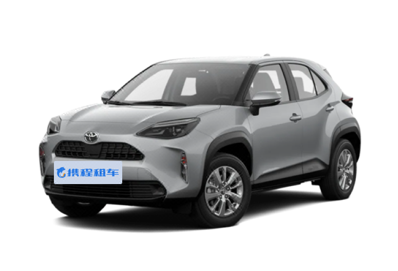 豐田 Yaris Cross 或同等級車型