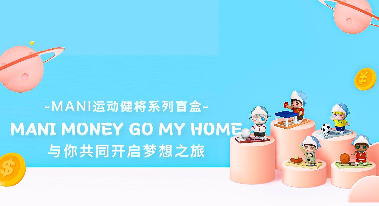 外币兑换汇率