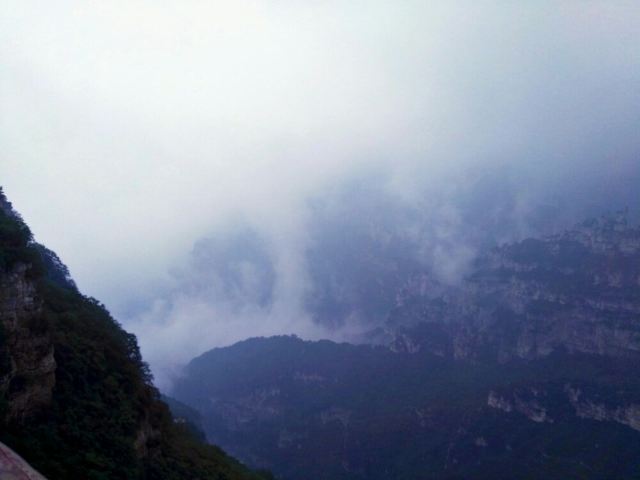 Baishishan World Geopark
