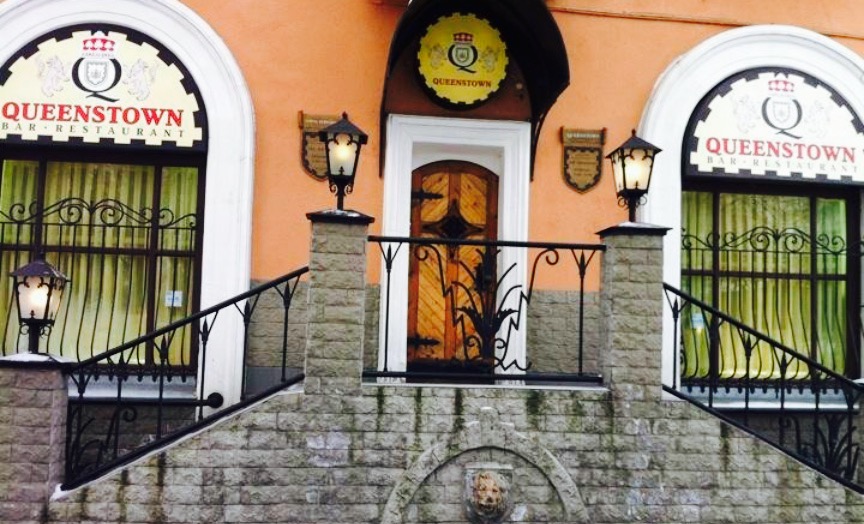 Queenstown餐厅图片