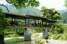仙寓山景区-石台-海阔天空