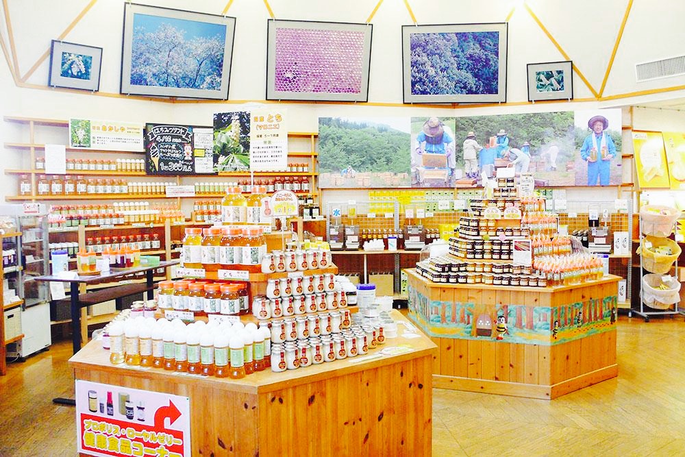 Yama no Hachimitsuya