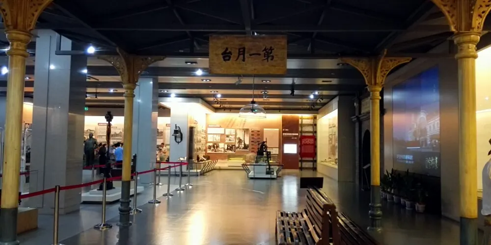 永安旅遊