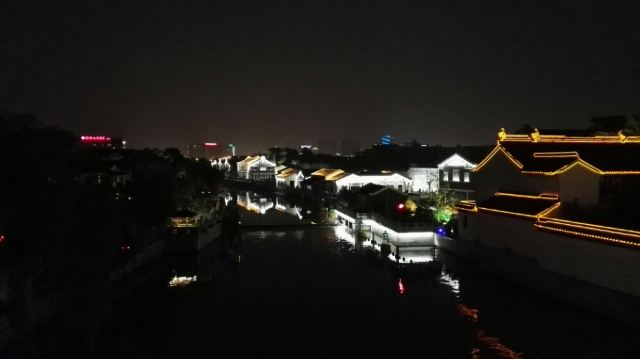 Suzhou City Moat
