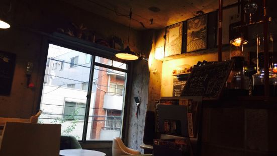 Oshiage Switch Reviews Food Drinks In Tokyo Trip Com