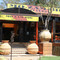 Mo-Zam-Bik Linksfield