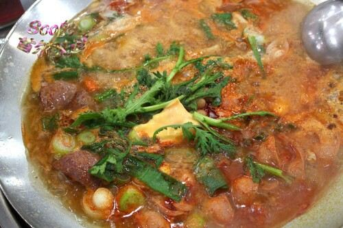 Lebo Force Pot (Myeongdong)