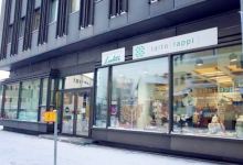 Susivilla购物图片