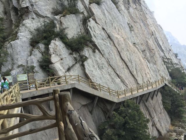 三皇寨