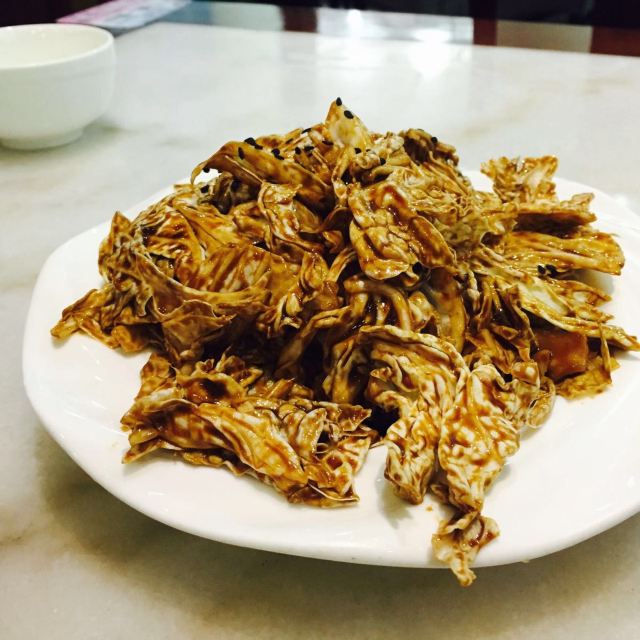 Dou YiChu ShaoMai Guan