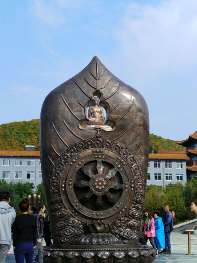 Liuding Mountain Cultural Tourism Zone