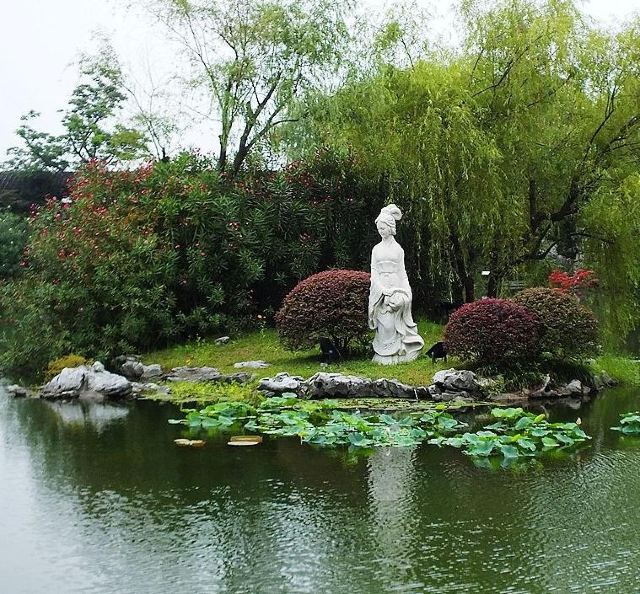 려원