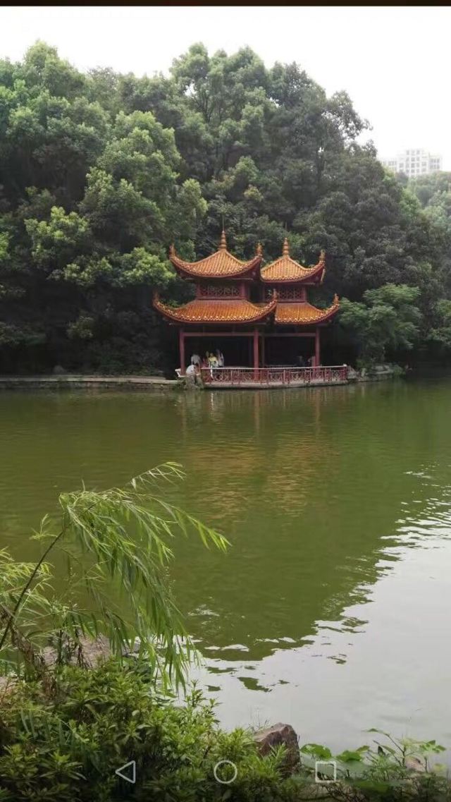 남교공원