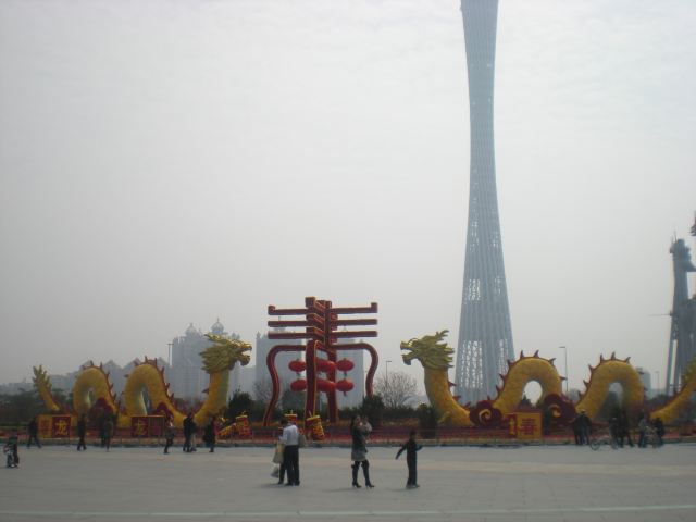 New Urban Zhujiang