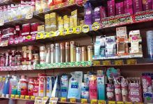 DRUG(ON药妆店)购物图片