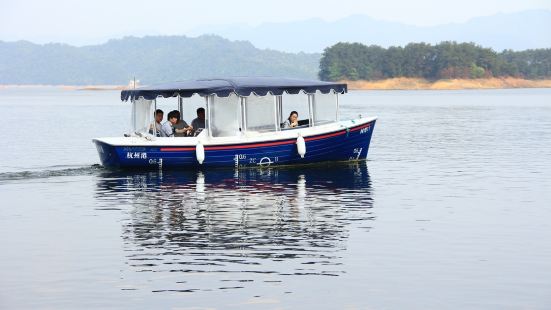 千島湖城中湖休閒遊