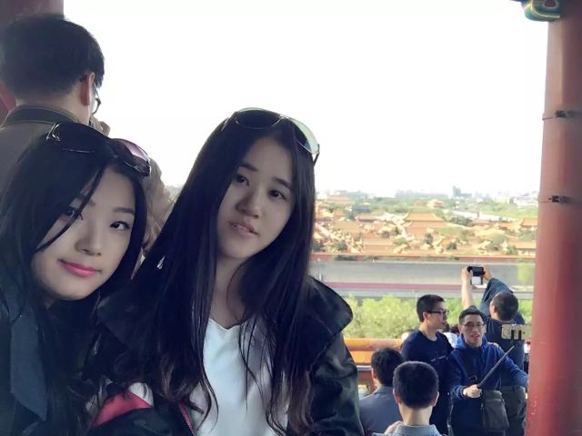 Jingshan Park