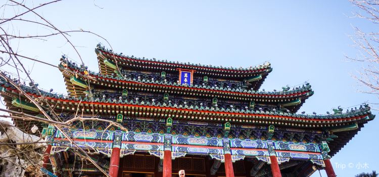 Jingshan Park Tickets Deals Reviews Family Holidays - 