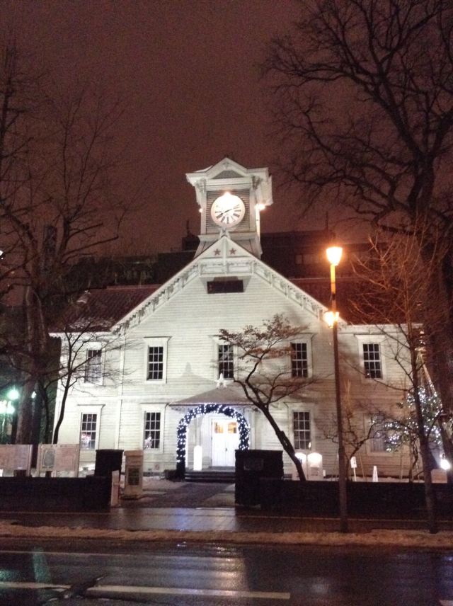 Sapporo Clock Tower