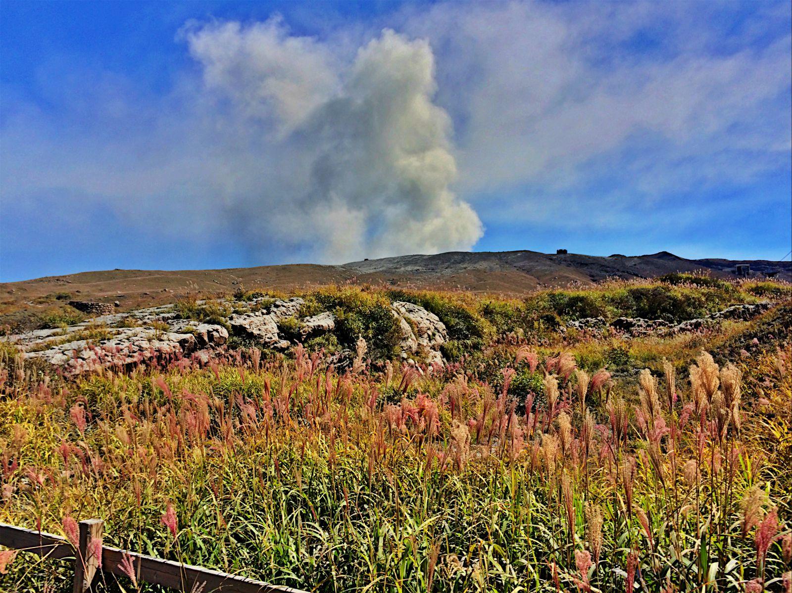 阿苏火山 遥远的热水炉