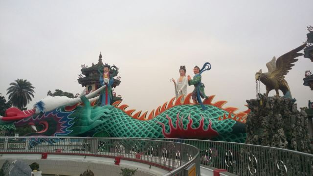 Lianchi (Lotus) Lake