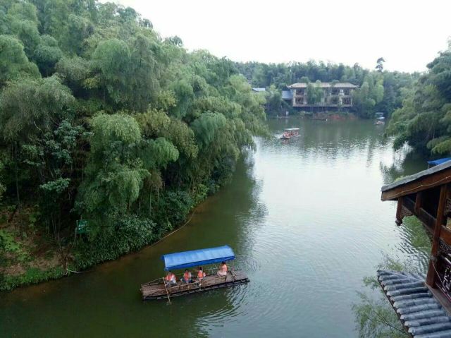 Shunan Zhuhai (“South Sichuan Bamboo Sea”) National Park