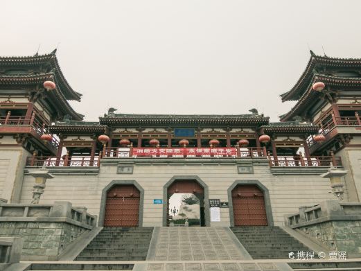 乐游原