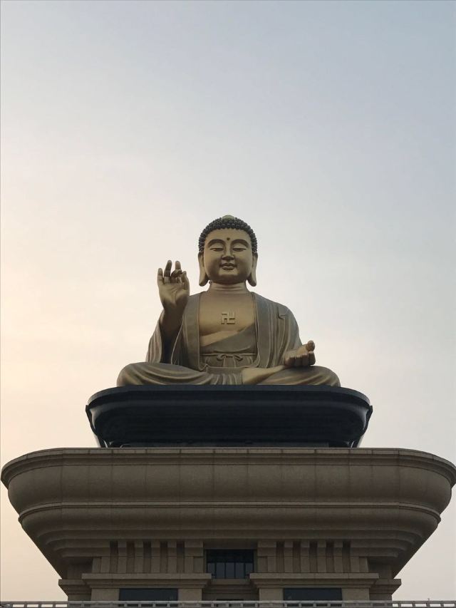 Fo Guang Shan Buddha Museum