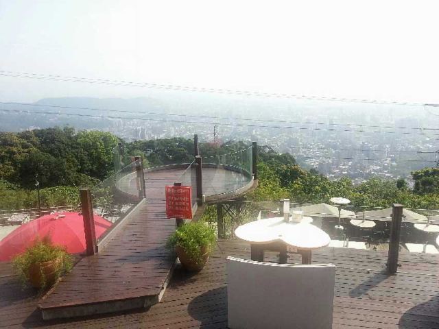 양명산 국립공원