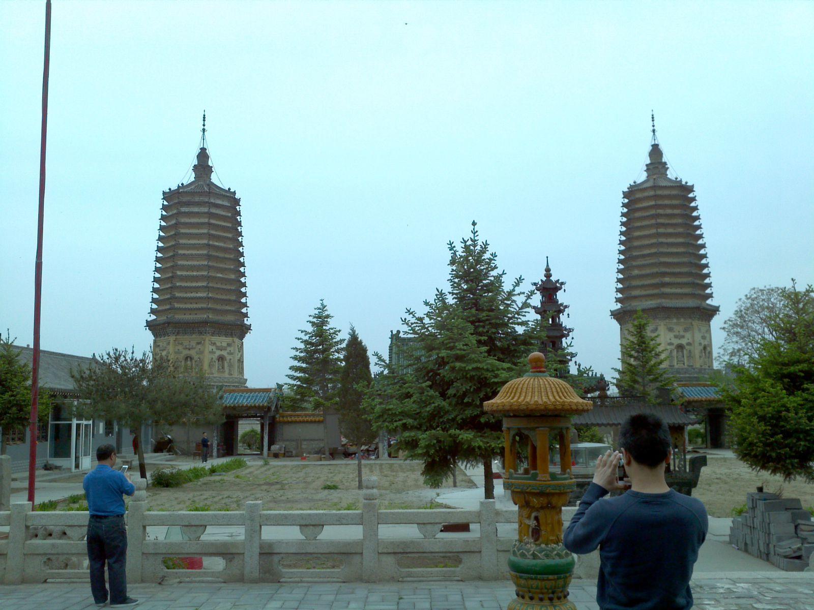 崇兴寺