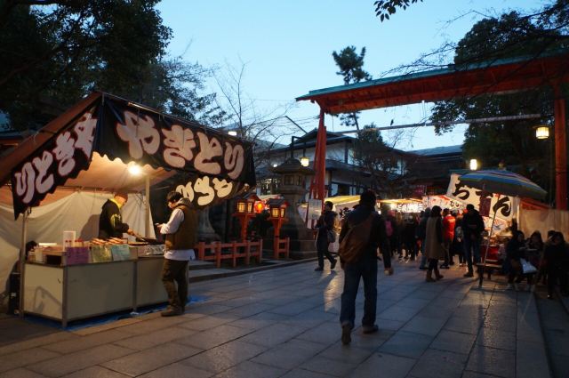 Yasaka Shrine