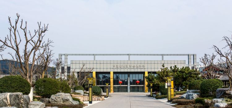 China Tangyuan Tickets Deals Reviews Family Holidays - 
