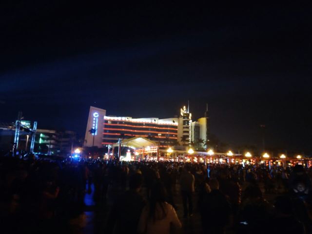 Panyu Square