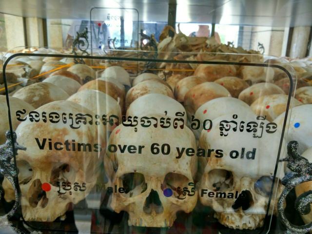 Choeung Ek
