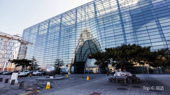 Beijing Planetarium