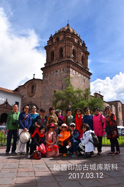 走南美之16:漫步秘鲁库斯科古城