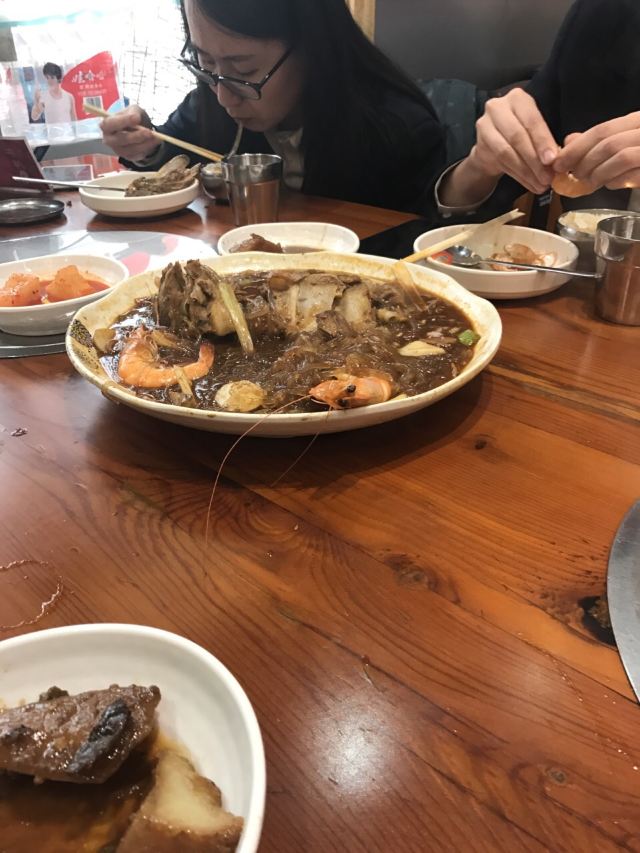 Zao Ma Lu Ji Gu Tang