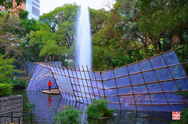 Kowloon Park