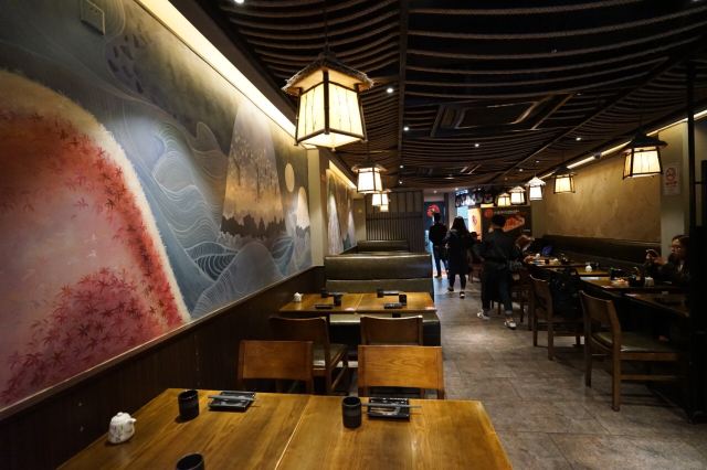 Daxiong Sushi (Beijing Road)