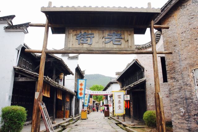 의 명청 궁전풍경구