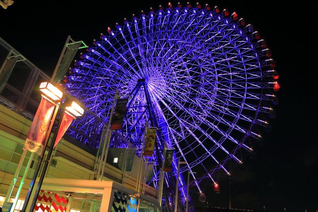 Tempozan Giant Ferris Wheel