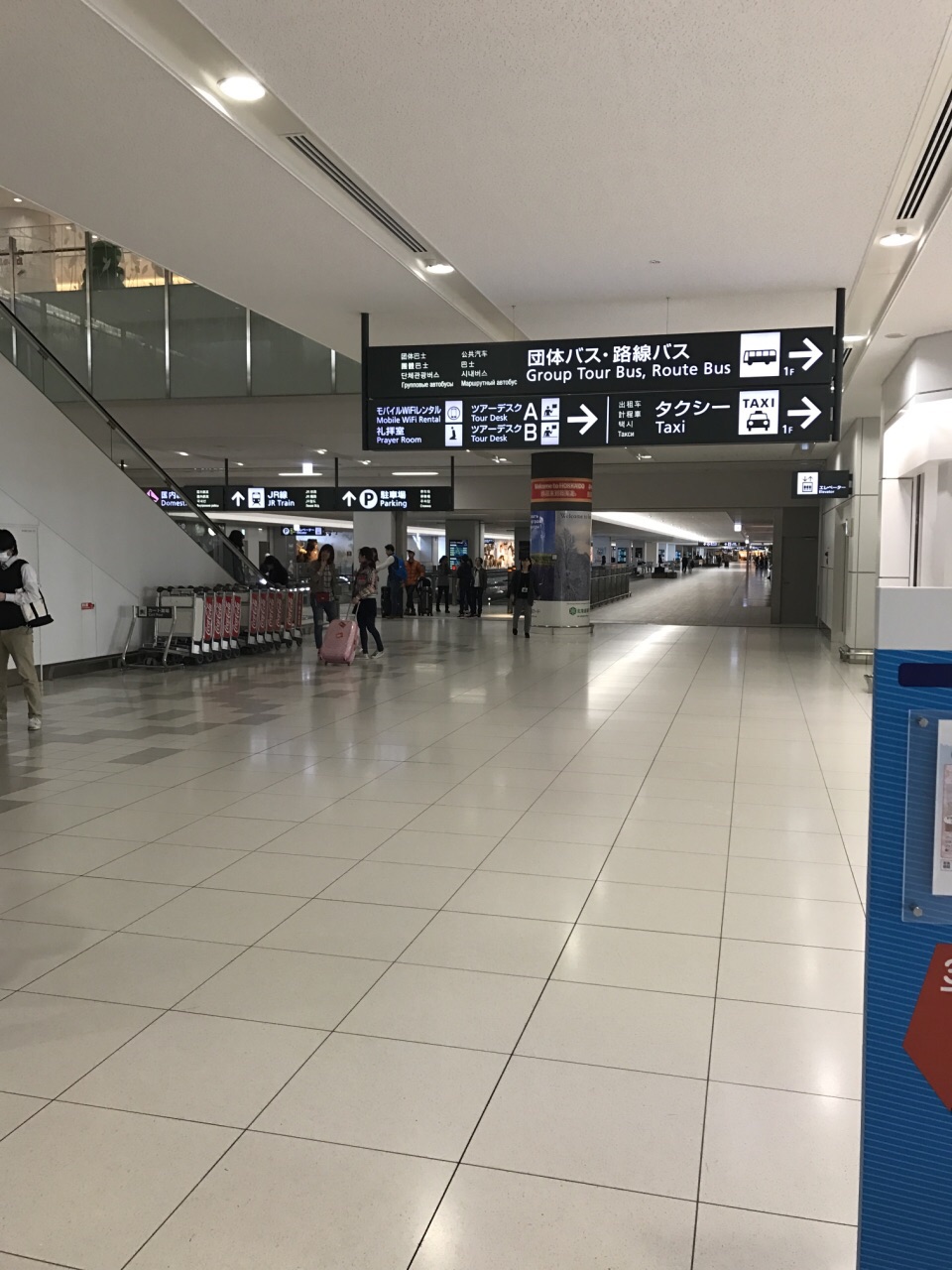 北海道新千岁机场周游券兑换点路线