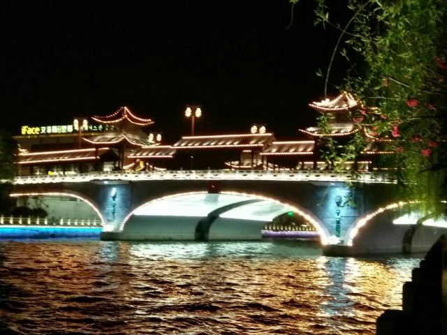 Yangzhou Ancient Canal