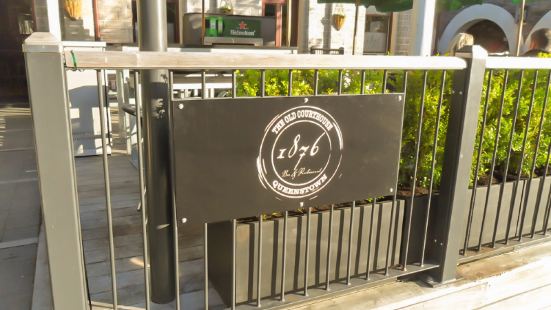 1876 Bar & Restaurant