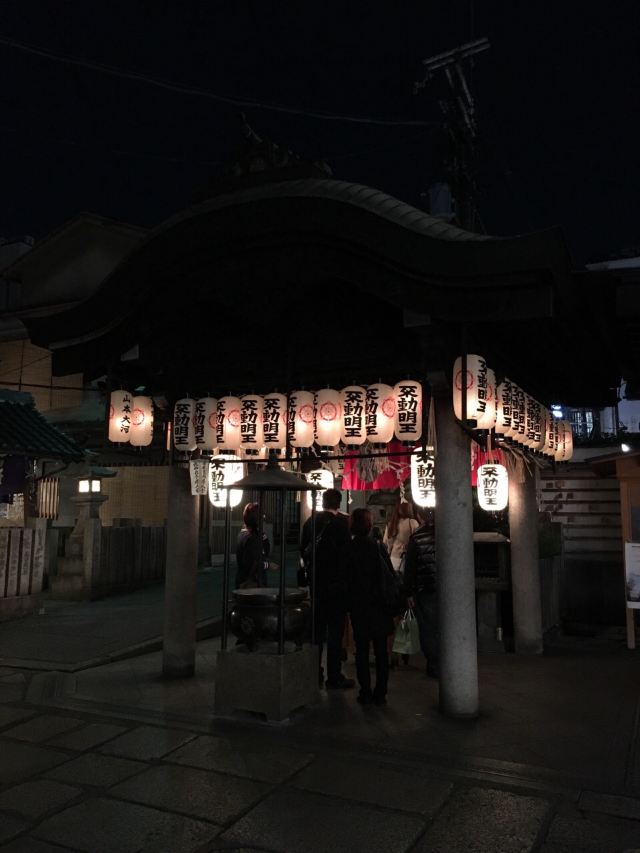 Hozenji Temple