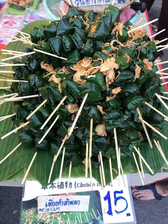 Chiang Mai Sunday Walking Street