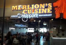 Merlion's Cuisine美食图片