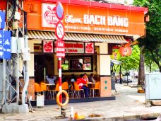 Kem Bach Dang-胡志明市-_WeCh****94239