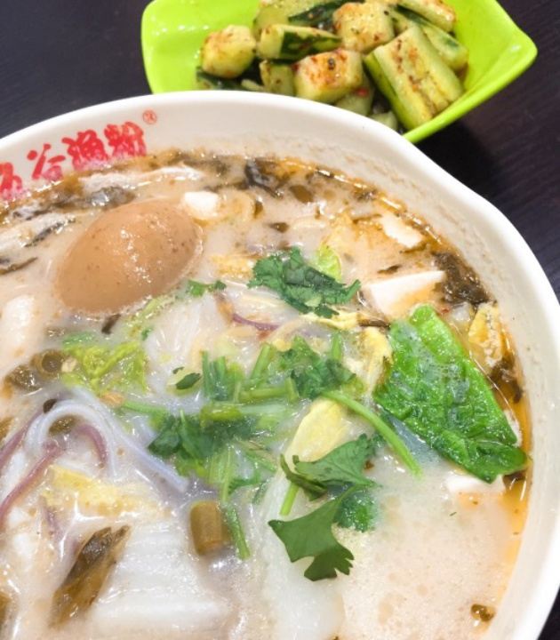 五谷渔粉(万科广场店)